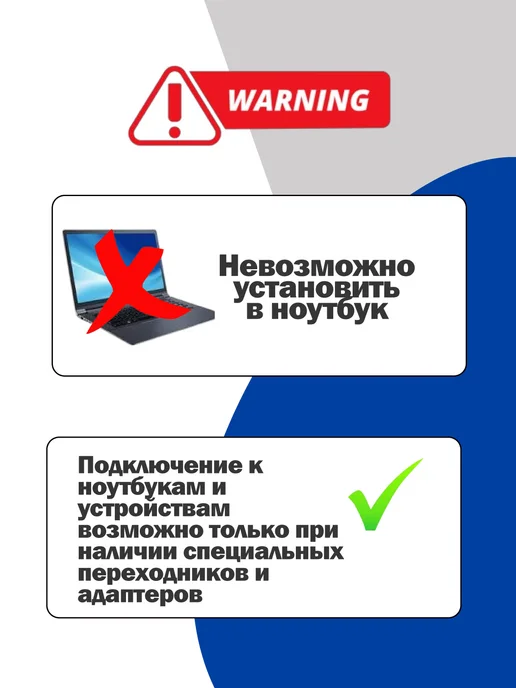 Чалый Внутренний жесткий диск Toshiba 1 Тб, 1 ТБ, фото 3