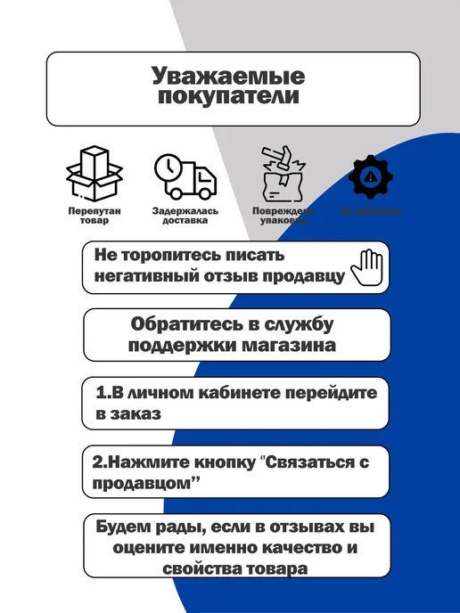 Чалый Внутренний жесткий диск Toshiba 1 Тб, 1 ТБ, фото 7