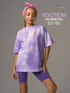 Костюм футболка с шортами