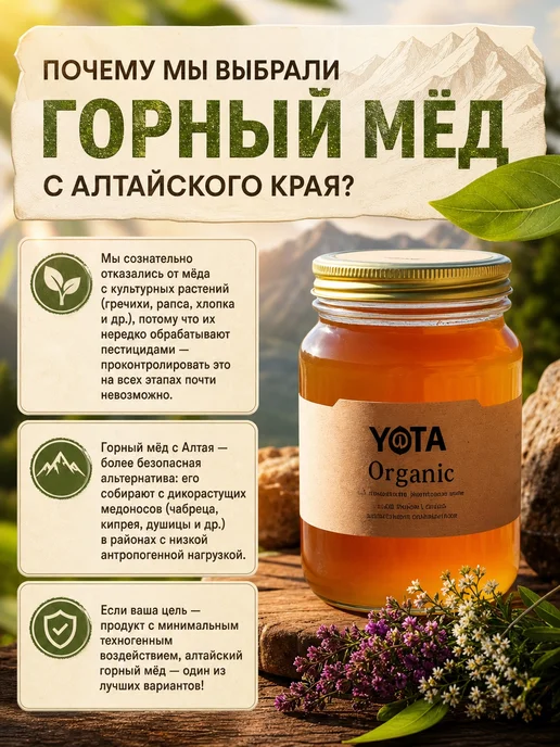 Халва без сахара, набор - с грецким, с изюмом, с кунжутом, 420 г, фото 4
