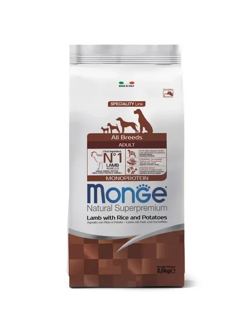 Сухой корм MONGE Монопротеиновый для собак, ягненок, 2,5 кг, фото 5
