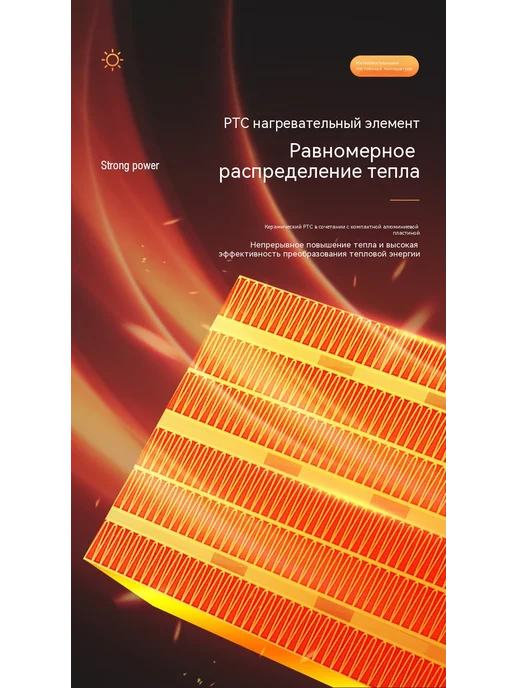 Теплый ветер Синий, синий, фото 11