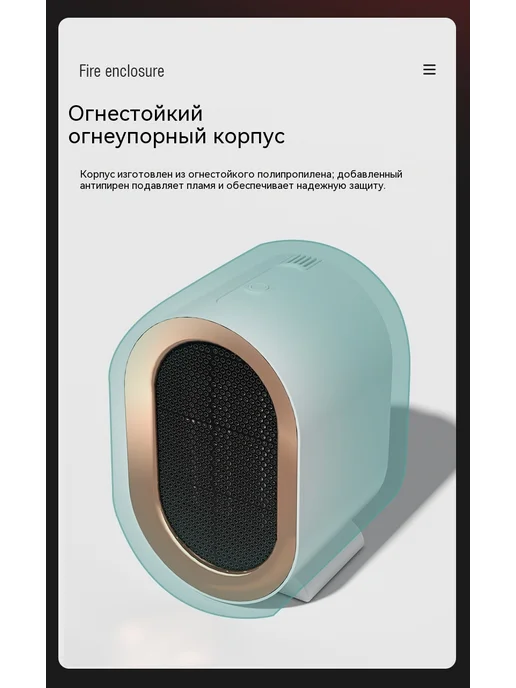 Теплый ветер Синий, синий, фото 12