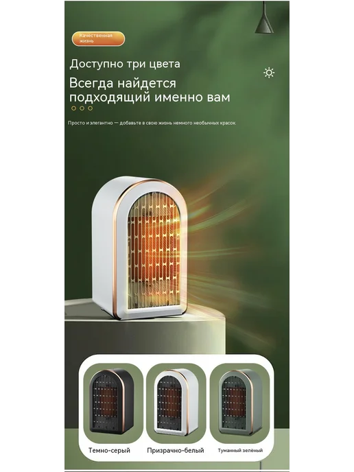 Теплый ветер Синий, синий, фото 16