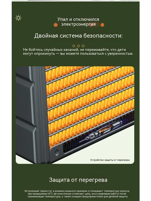 Теплый ветер Синий, синий, фото 18