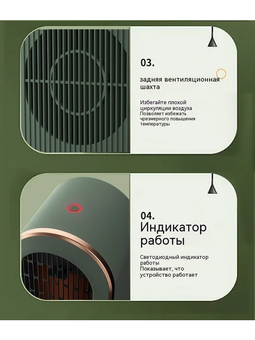 Теплый ветер Синий, синий, фото 23