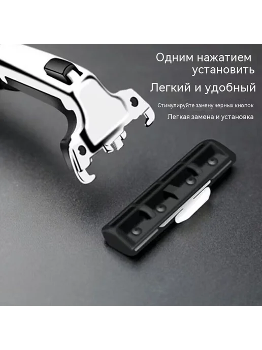 Лезвие Лезвие, вариант, фото 5