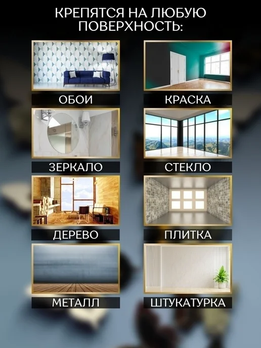 DECOLITA Бабочки декоративные на стену 100 шт, 110 шт, фото 5