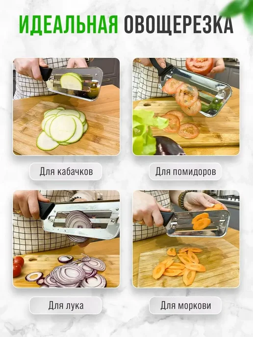 Юг Торг Нож шинковка для капусты ручная, черный, фото 3