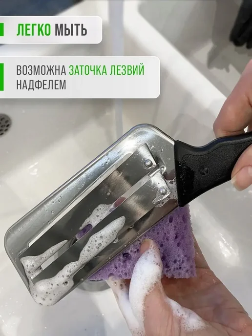 Юг Торг Нож шинковка для капусты ручная, черный, фото 6