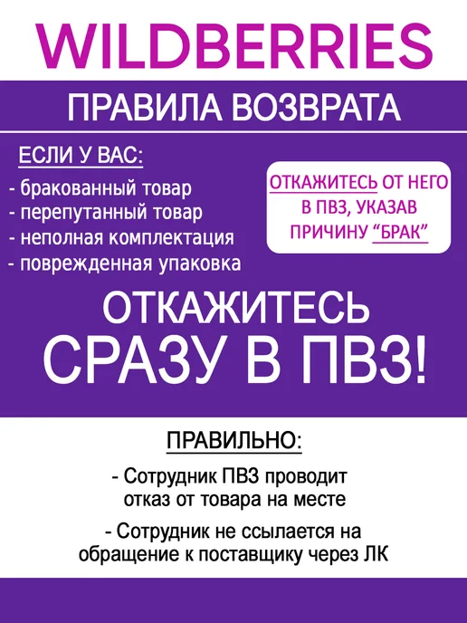 lenardi Набор аксессуаров для ванной из фарфора 3 предмета, черный, фото 6