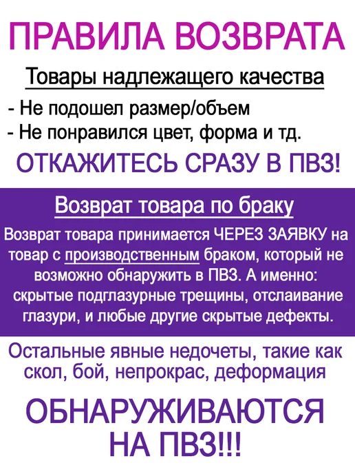 lenardi Набор аксессуаров для ванной из фарфора 3 предмета, черный, фото 7