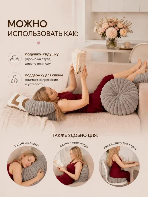 Уютография Подушка декоративная, серый, фото 3