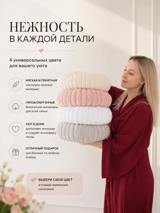 Уютография Подушка декоративная, серый, фото 7