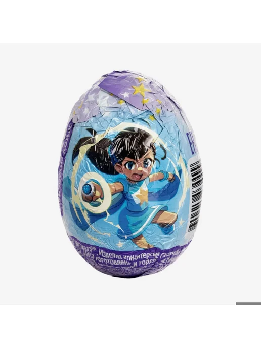 Яйцо шоколадное из кондитерской глазури с игрушкой 20 г, 20 г, фото 3