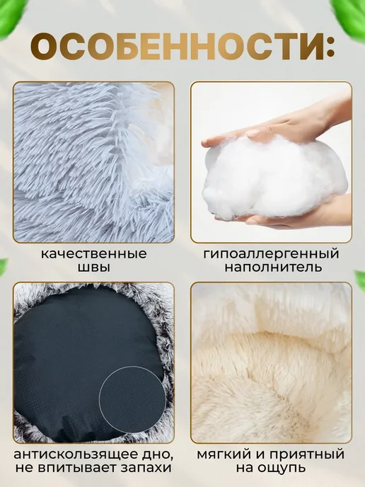 FromMyHeart Домик для кошек и собак мелких пород мягкий, серый, фото 6