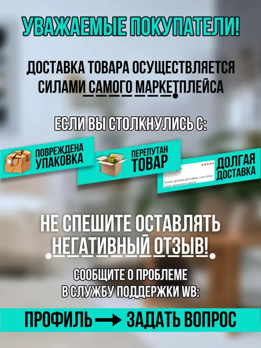 Пора Купить! Картхолдер для пропуска Отель Хазбин, черный, фото 5