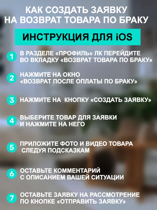 Пора Купить! Картхолдер для пропуска Отель Хазбин, черный, фото 6
