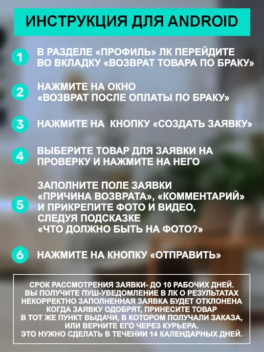 Пора Купить! Картхолдер для пропуска Отель Хазбин, черный, фото 7