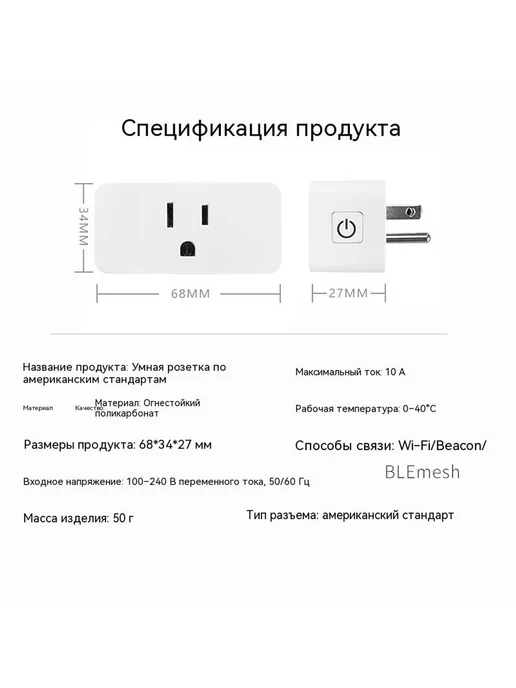 Розетка 16 А, 16, фото 5
