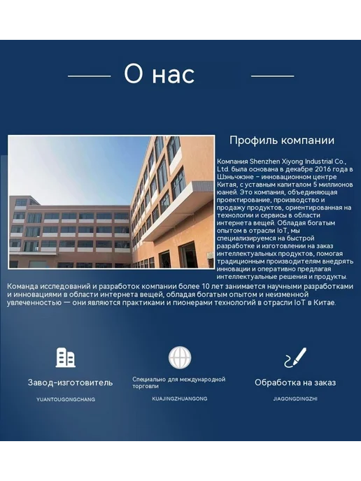 Розетка 16 А, 16, фото 8