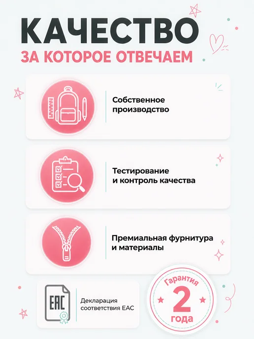like.me Пенал школьный Case Kawai еда, черный, фото 5