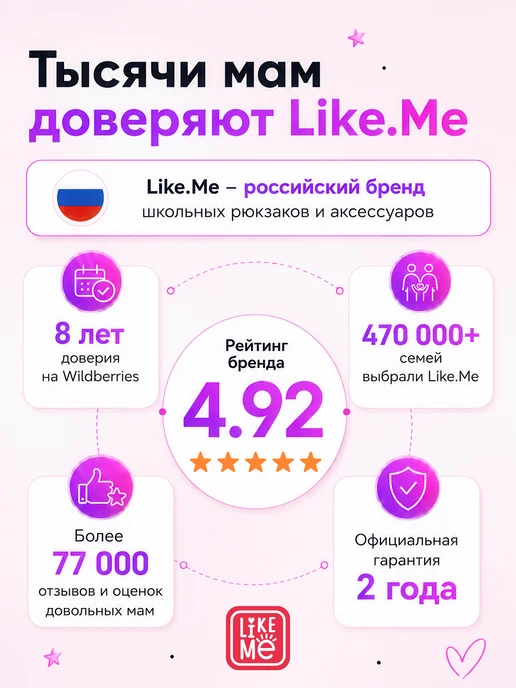 like.me Пенал школьный Case Kawai еда, черный, фото 6
