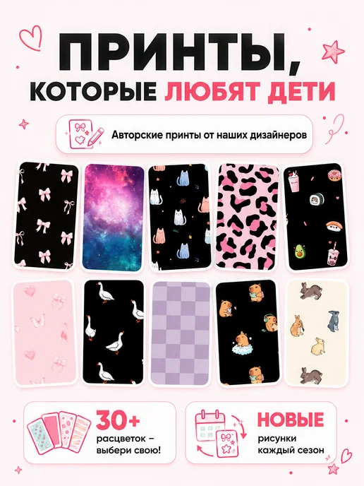 like.me Пенал школьный Case Kawai еда, черный, фото 8