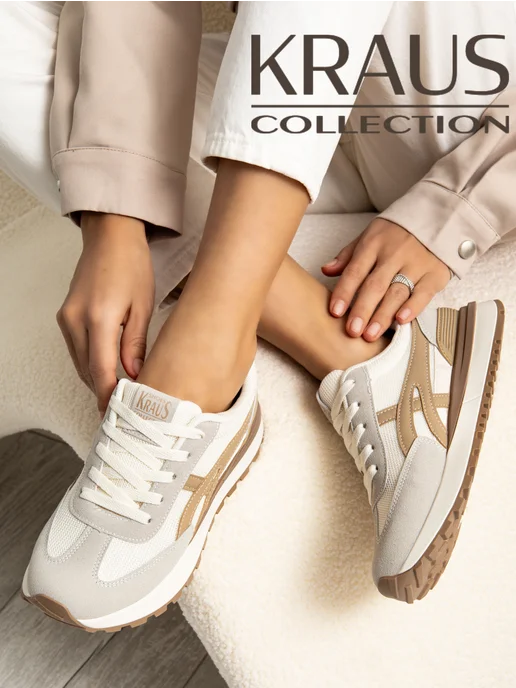 KRAUS Collection Кроссовки женские спортивные, белый, фото 8