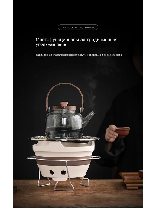 Печь большой, большой, фото 7