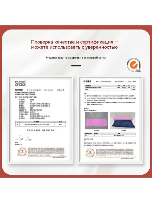 Коврик для йоги Фиолетовый 10MM, фиолетовый, фото 4