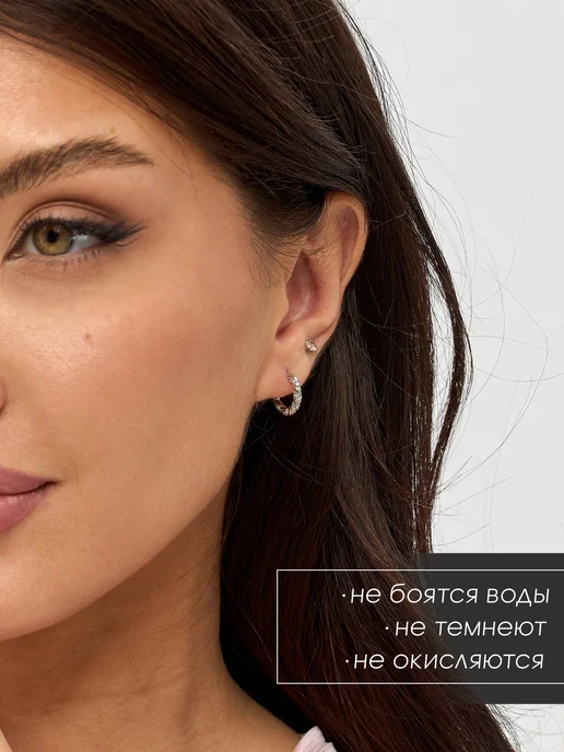 Glamorous Bijoux Emporium Серьги конго, вариант, фото 7