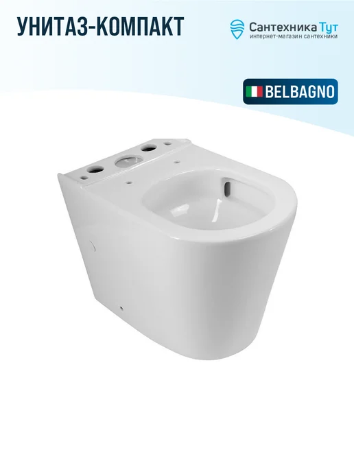 BelBagno Унитаз-компакт Flay-R цвет белый без бачка с сиденьем мик, белый, фото 3