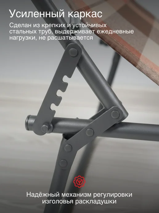 KEMPINGROUP Раскладушка без матраса Олеся, коричневый, фото 3