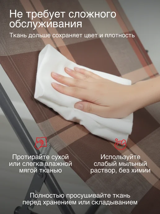 KEMPINGROUP Раскладушка без матраса Олеся, коричневый, фото 5