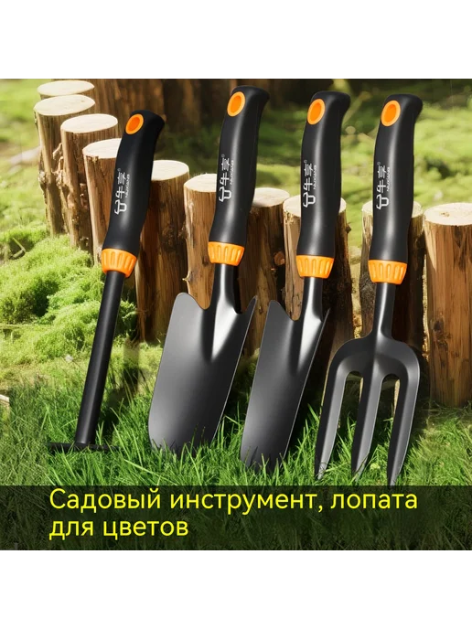 Лопата Трёхзубая лопата, вариант, фото 2