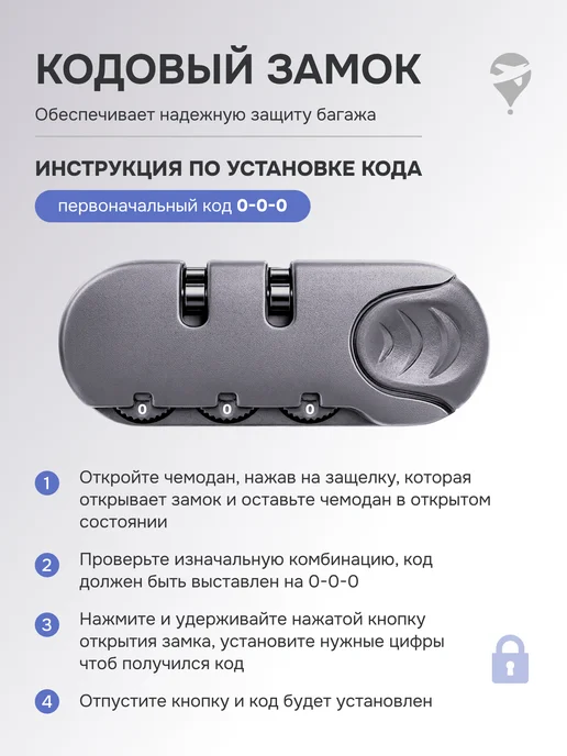 Turamella Чемодан на колесах M ударопрочный ABS пластик шампань, синий, фото 3