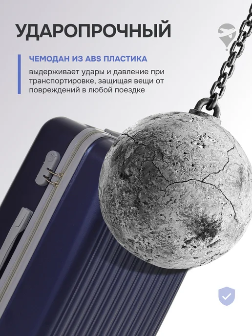 Turamella Чемодан на колесах M ударопрочный ABS пластик шампань, синий, фото 5