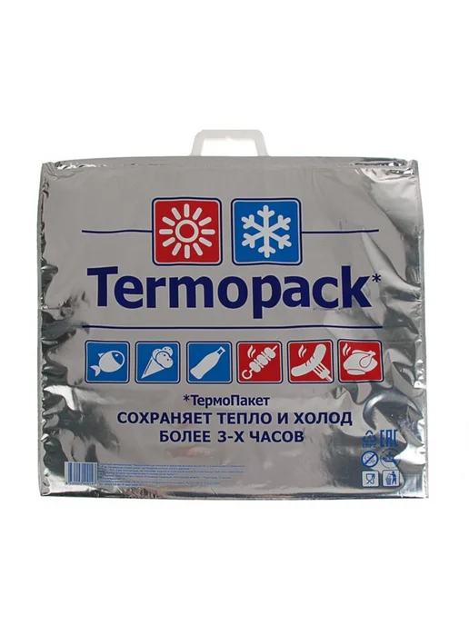 VitoKids Металлизированный двухслойный термопакет 60x55 см, 60x55 см, фото 2