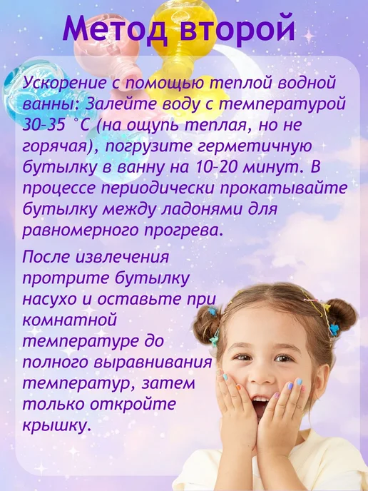 Детский лак для ногтей на водной основе смывается водой, вариант, фото 8