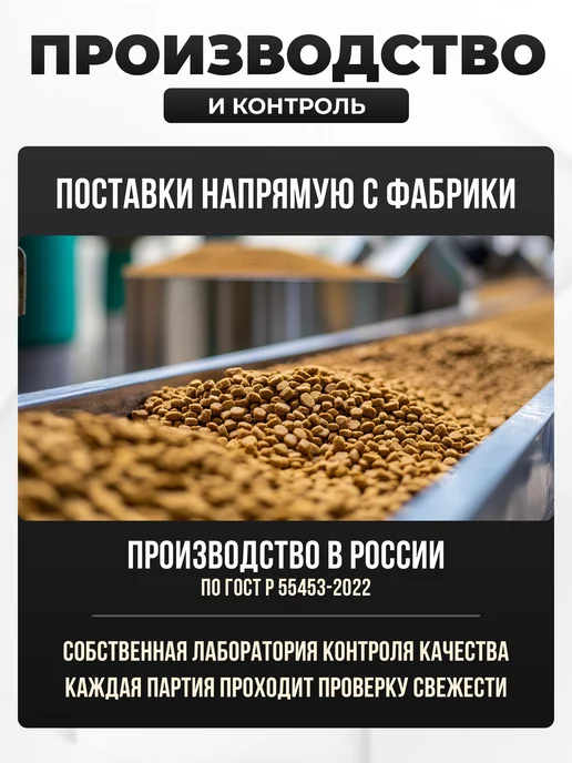 Сухой корм CHEPFA DOG для собак, мелкие, 0,5 кг, фото 7