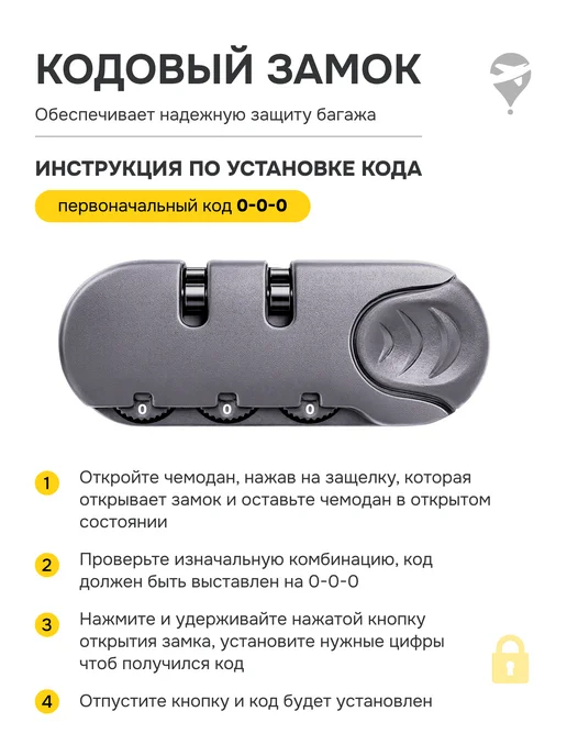 Turamella Чемодан на колесах M ударопрочный ABS пластик шампань, желтый, фото 4