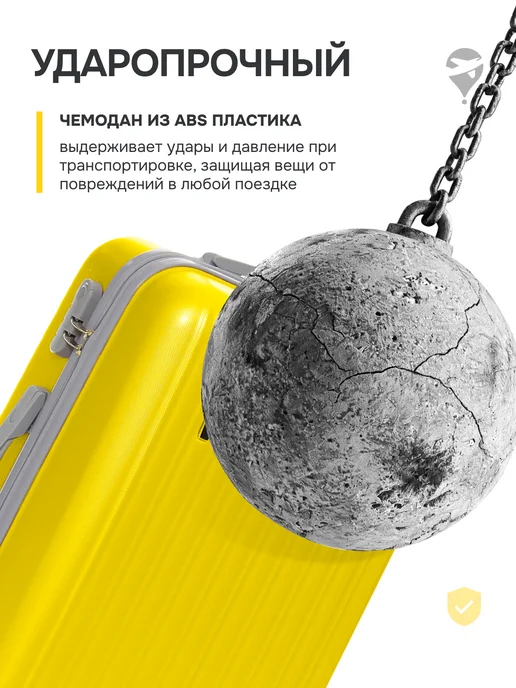 Turamella Чемодан на колесах M ударопрочный ABS пластик шампань, желтый, фото 5