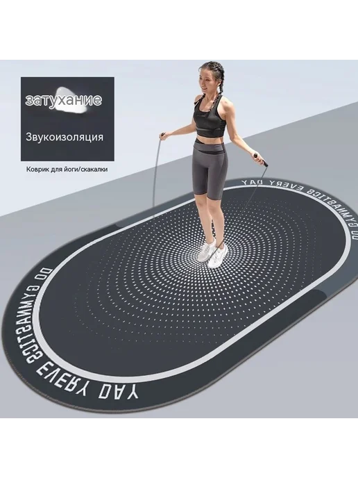 Коврик для пола Яркий изумрудный зеленый 200cm, зеленый, фото 4