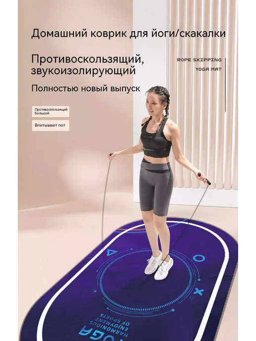 Коврик для пола Яркий изумрудный зеленый 200cm, зеленый, фото 7