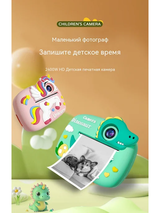 Камера цвет, синий, фото 7