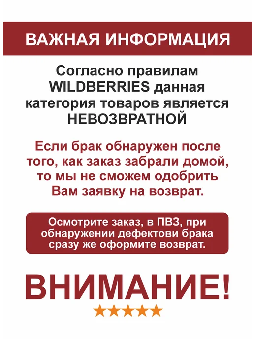 Добрушский фарфоровый завод Блюдца фарфоровые белые "ровный край", набор 6 шт, 6 шт, фото 8