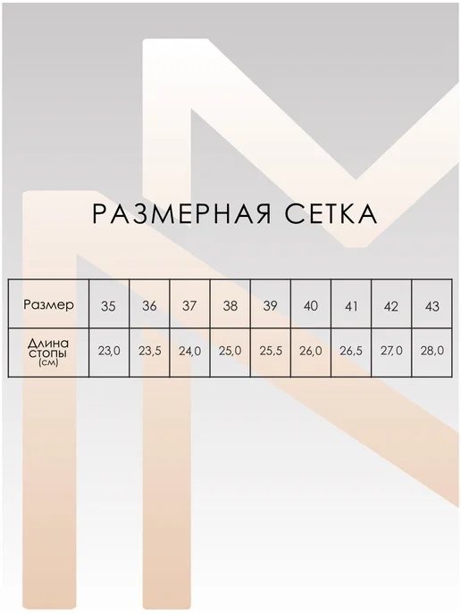 Masha&Natasha мюли, коричневый, фото 4