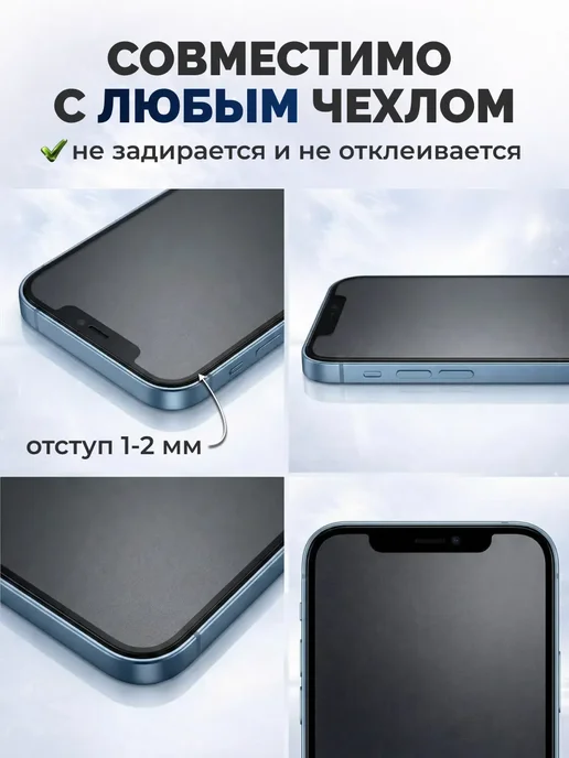 DUO-DU Гидра пленка Tecno spark 30, Infinix hot 50 pro 4g 2шт гл, 4 г, 2 шт, фото 3