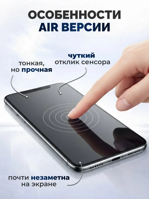 DUO-DU Гидра пленка Tecno spark 30, Infinix hot 50 pro 4g 2шт гл, 4 г, 2 шт, фото 5